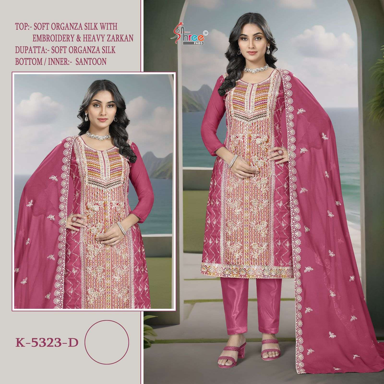 shree fabs 5323 colours pure organza embroidered salwar kameez best price surat