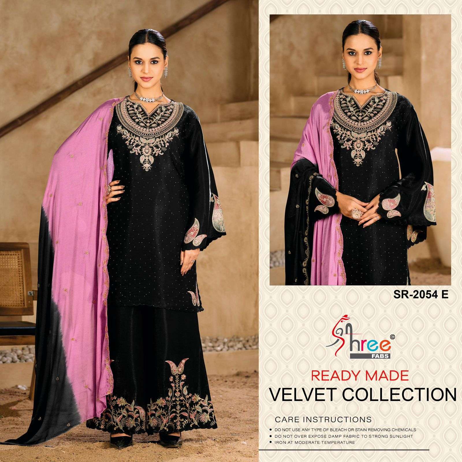 shree fabs sr-2054 smart velvet collection with fancy embroidered wholesaler suits supplier in surat