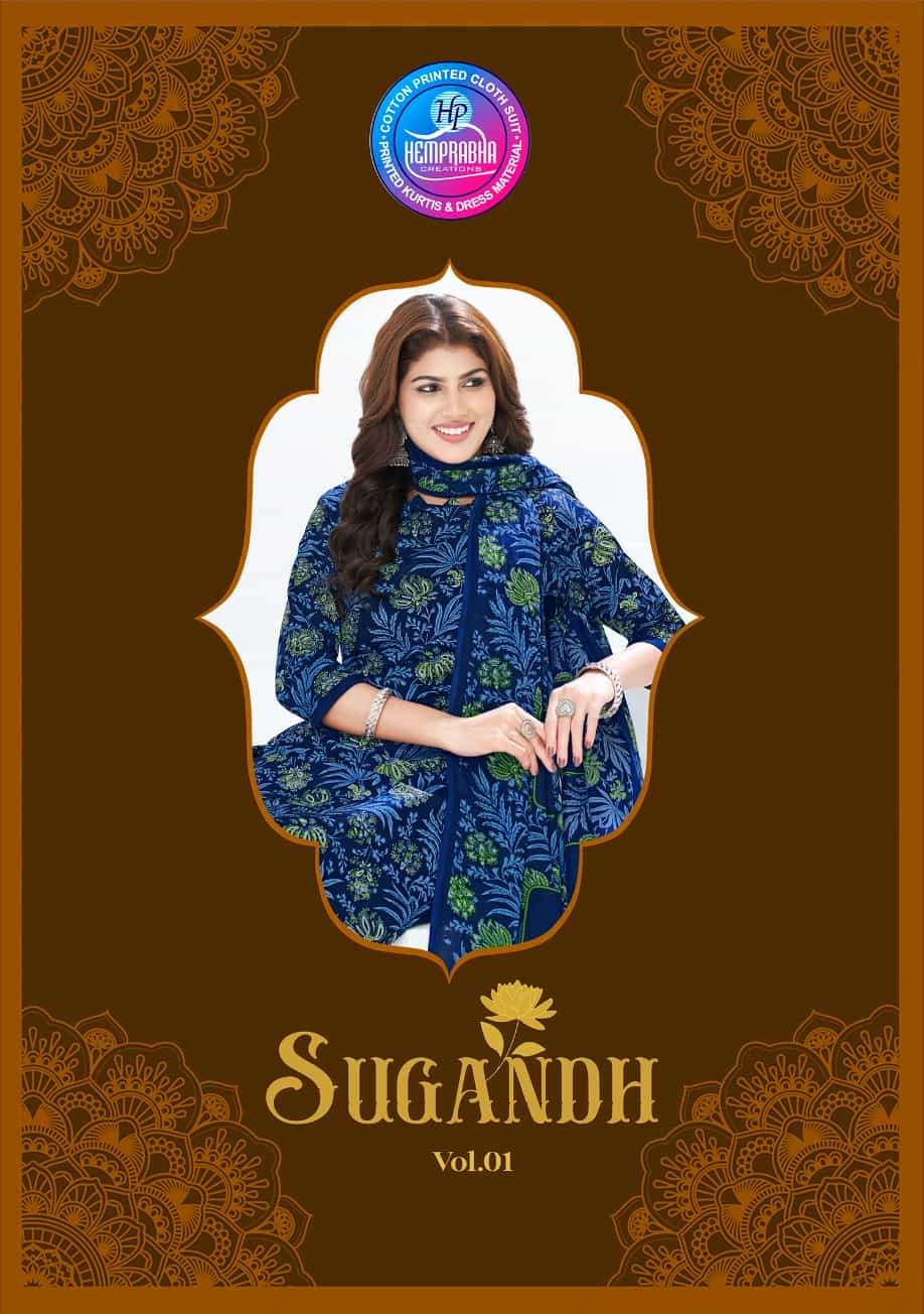 sugandh vol-1 by hemprabha 101-116 series casual wear cotton salwar kameez wholesale price surat