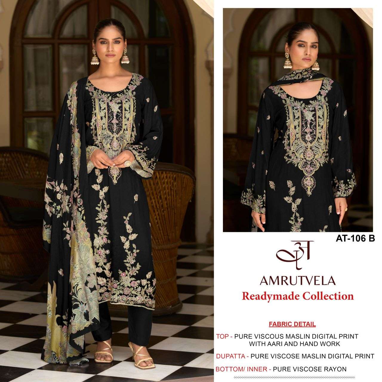 106 by amrutvela viscose muslin digital printed salwar kameez wholesale price surat