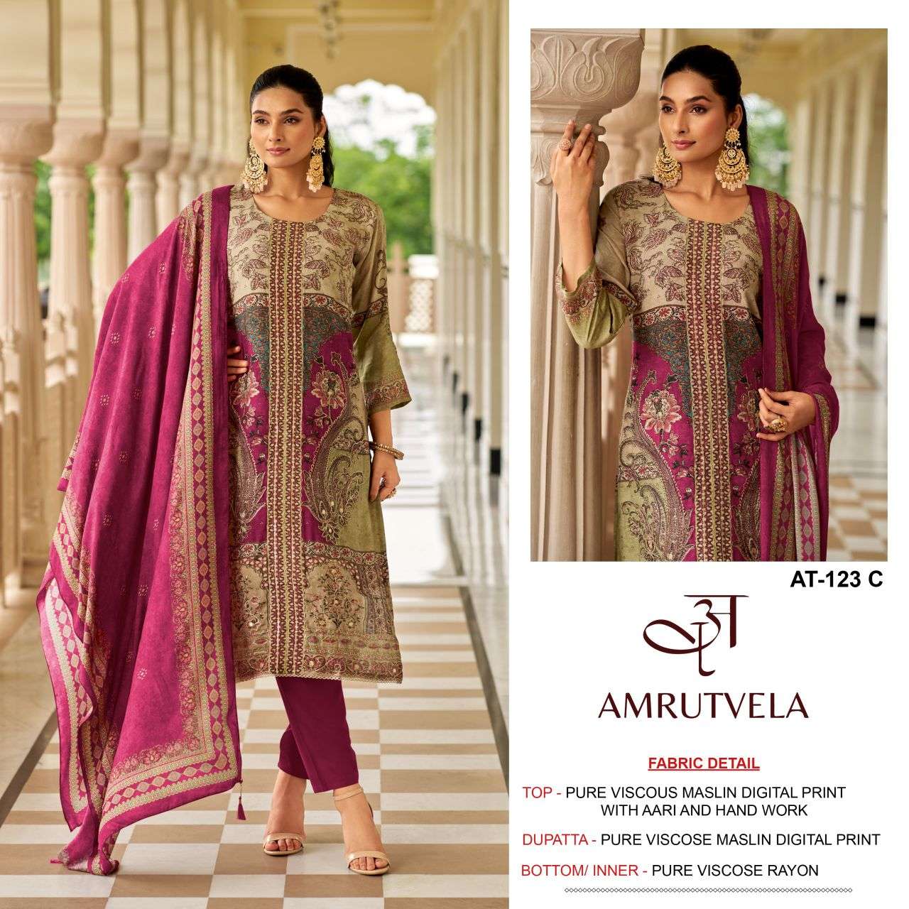 123 by amrutvela exclusive designer viscose muslin salwar kameez wholesale price surat