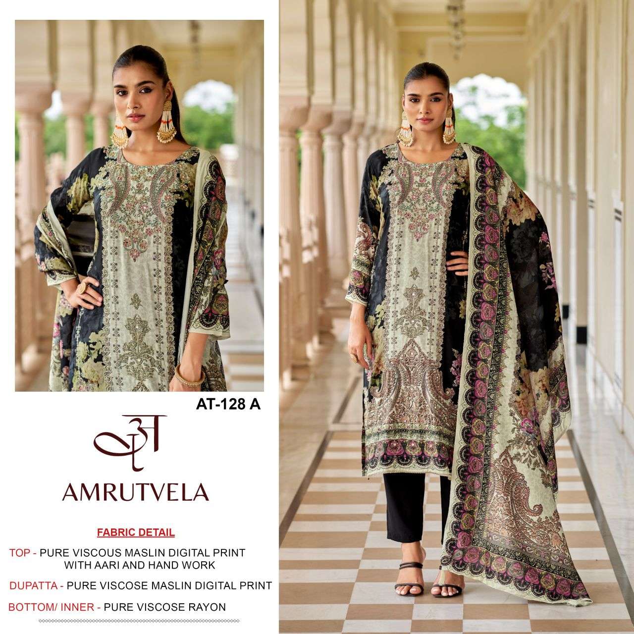 128  by amrutvela fancy digital printed viscose muslin salwar kameez wholesale price surat
