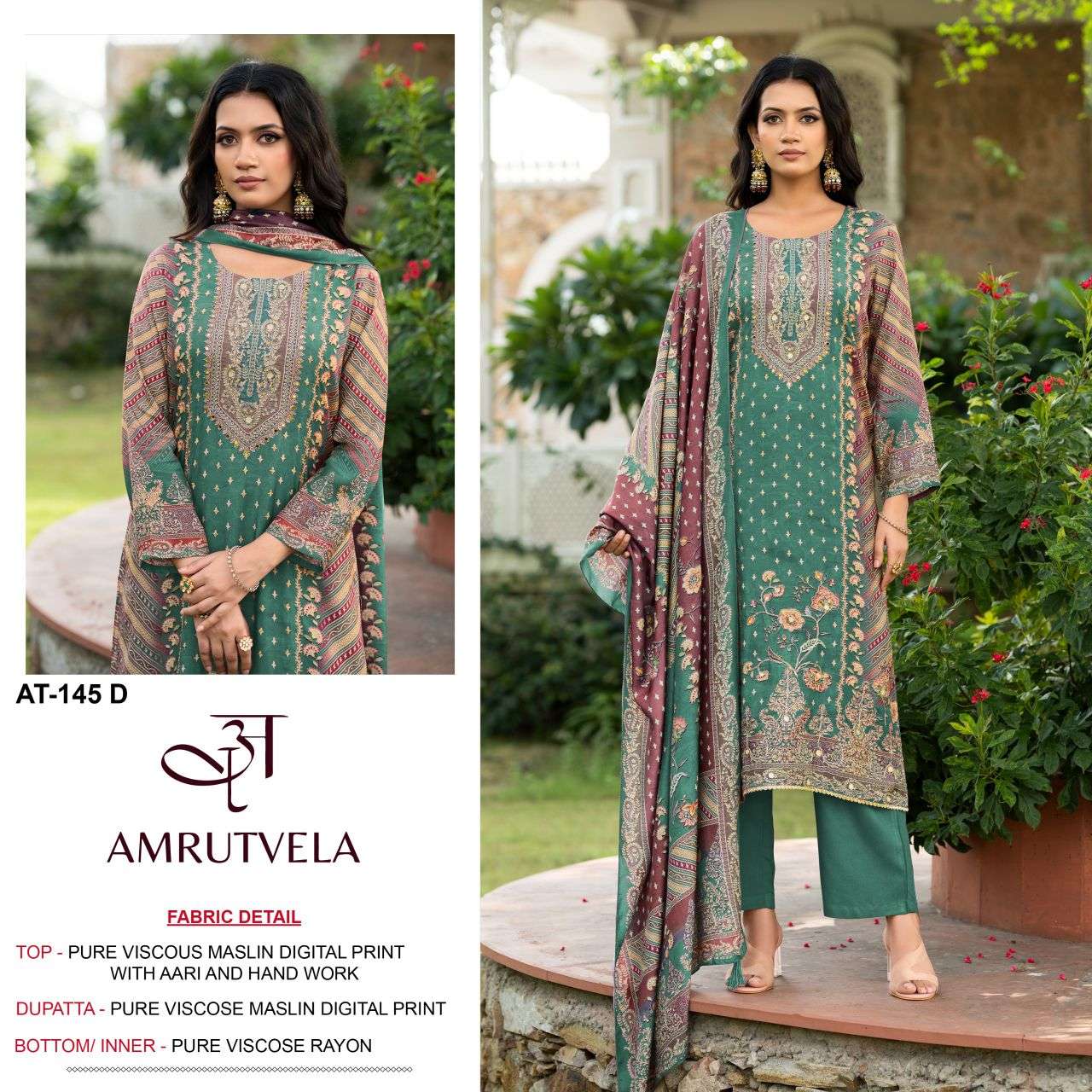 145  by amrutvela viscose muslin embroidered salwar kameez wholesale price surat