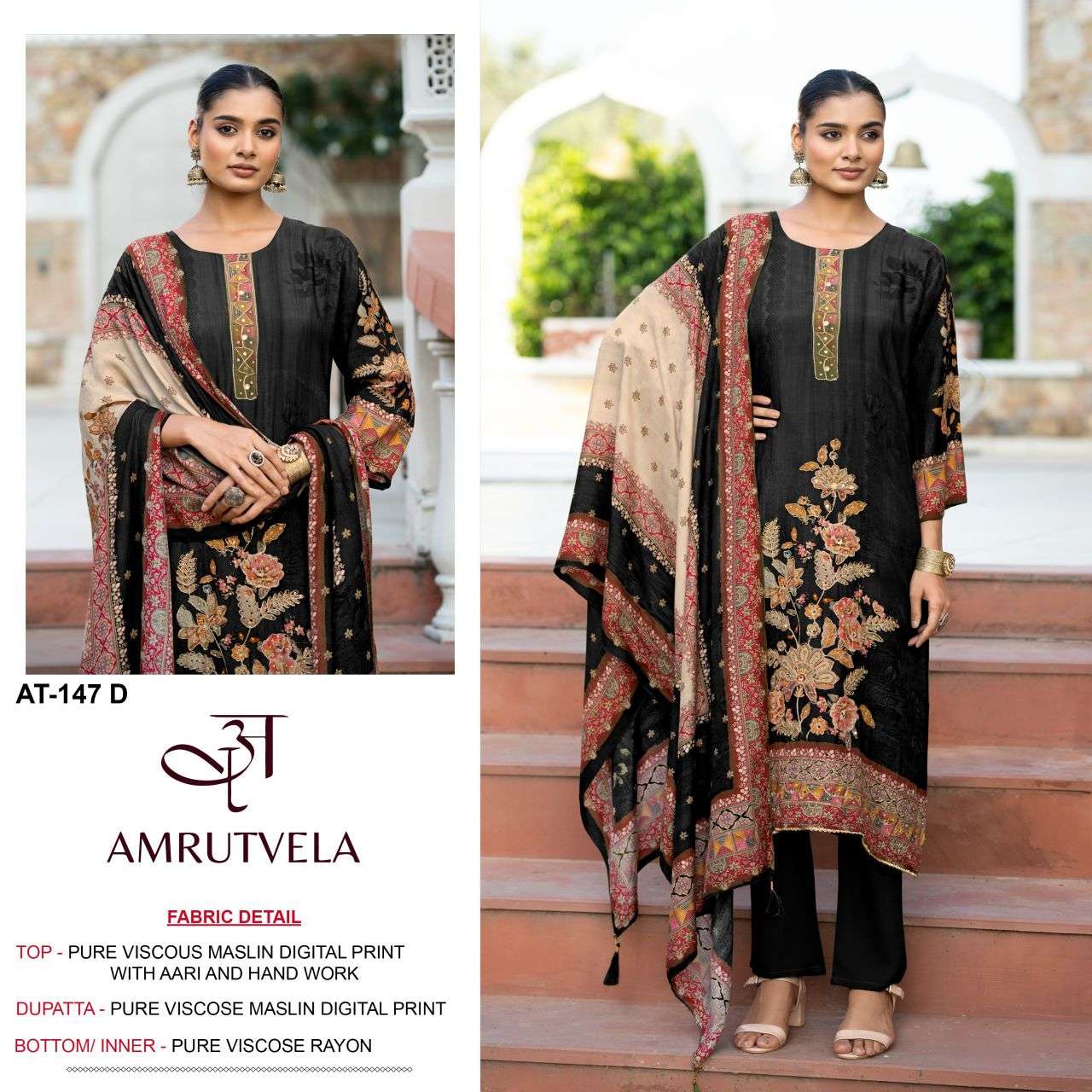 147 by amrutvela muslin fancy printed salwar kameez wholesale price surat