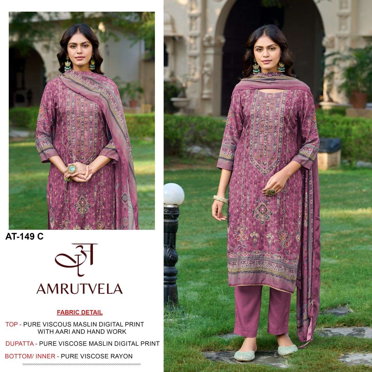 149 by amrutvela fancy digital printed viscose muslin salwar kameez wholesale price surat