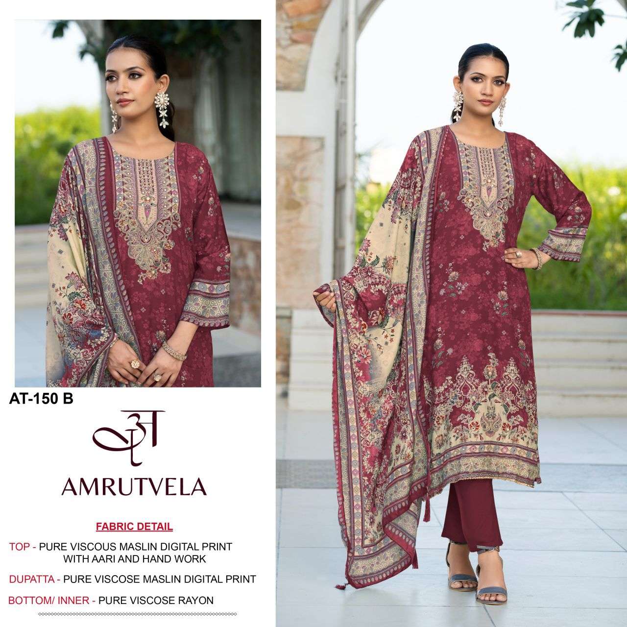 150 by amrutvela fancy digital printed viscose muslin salwar kameez wholesale price surat