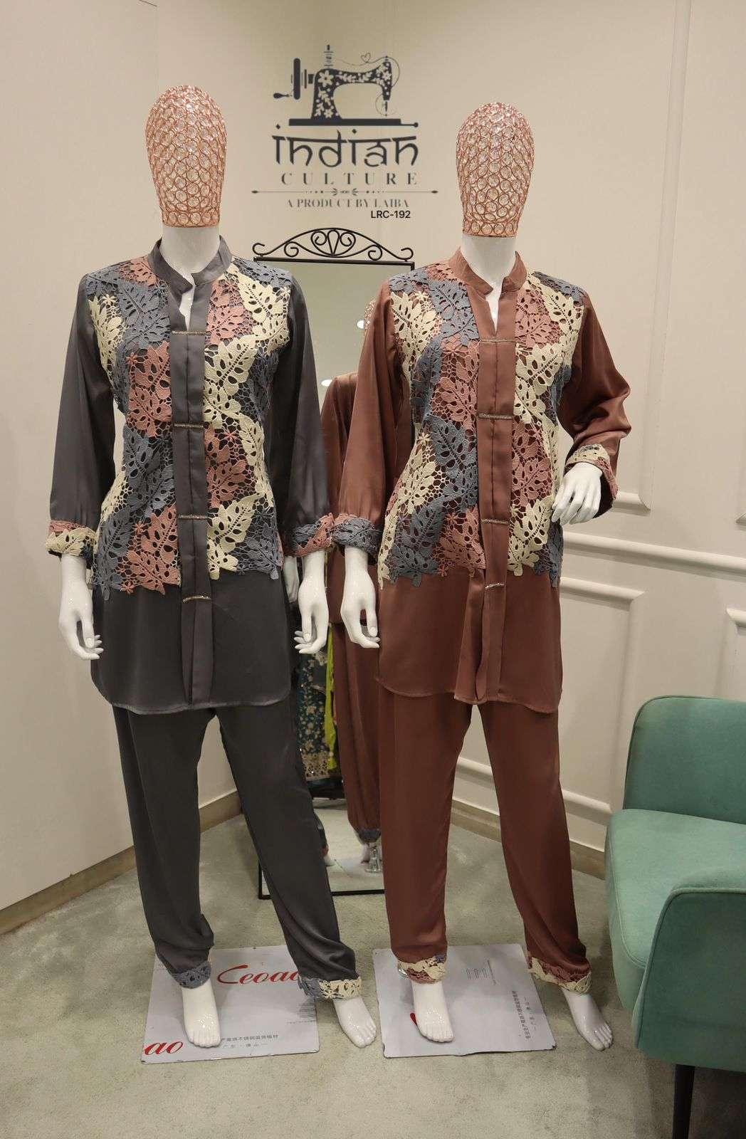 192 by indian calutre exclusvie designer readymade cord set wholesale price surat