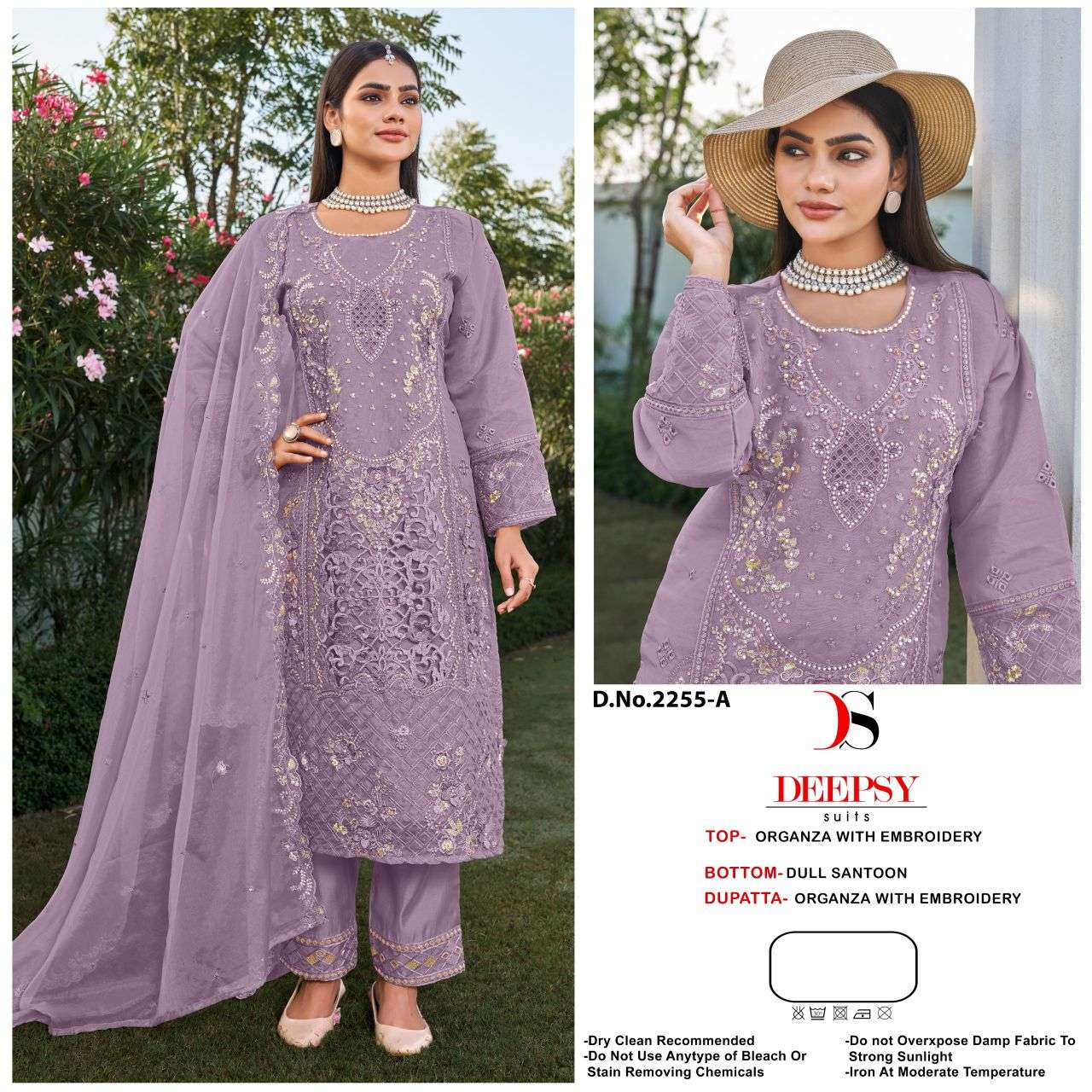 2255 by deepsy suit heavy embroidered organza salwar kameez wholesale price surat
