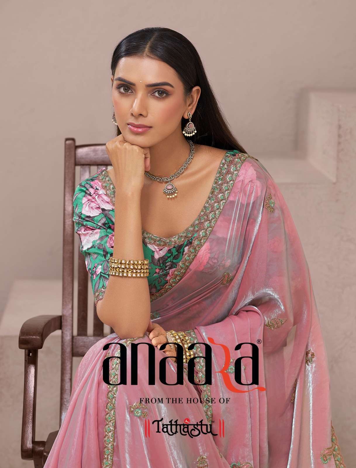  7700 series  by tathastu tissue designer fancy work party wear saree wholesale price surat