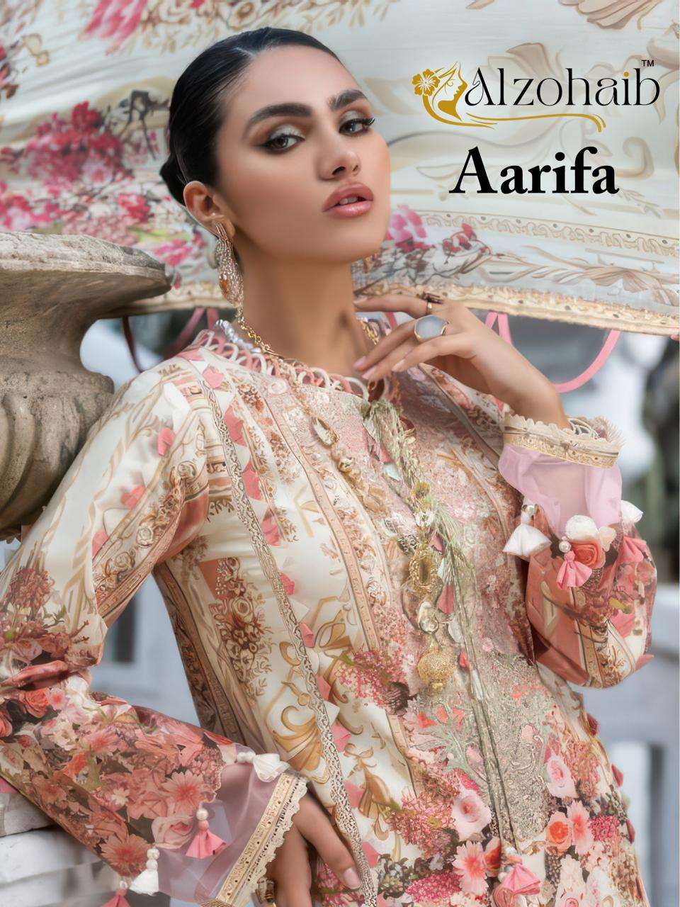 aarifa by al zohaib cottob patch work pakistani salwar kameez wholesale price surat