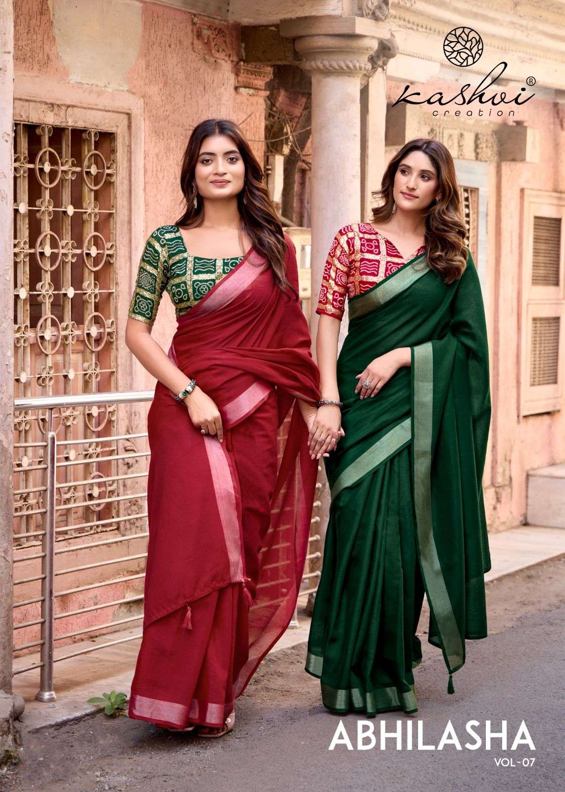 abhilasha vol-7 by kashvi 701-708 series fancy embroidered linen saree wholesale price surat