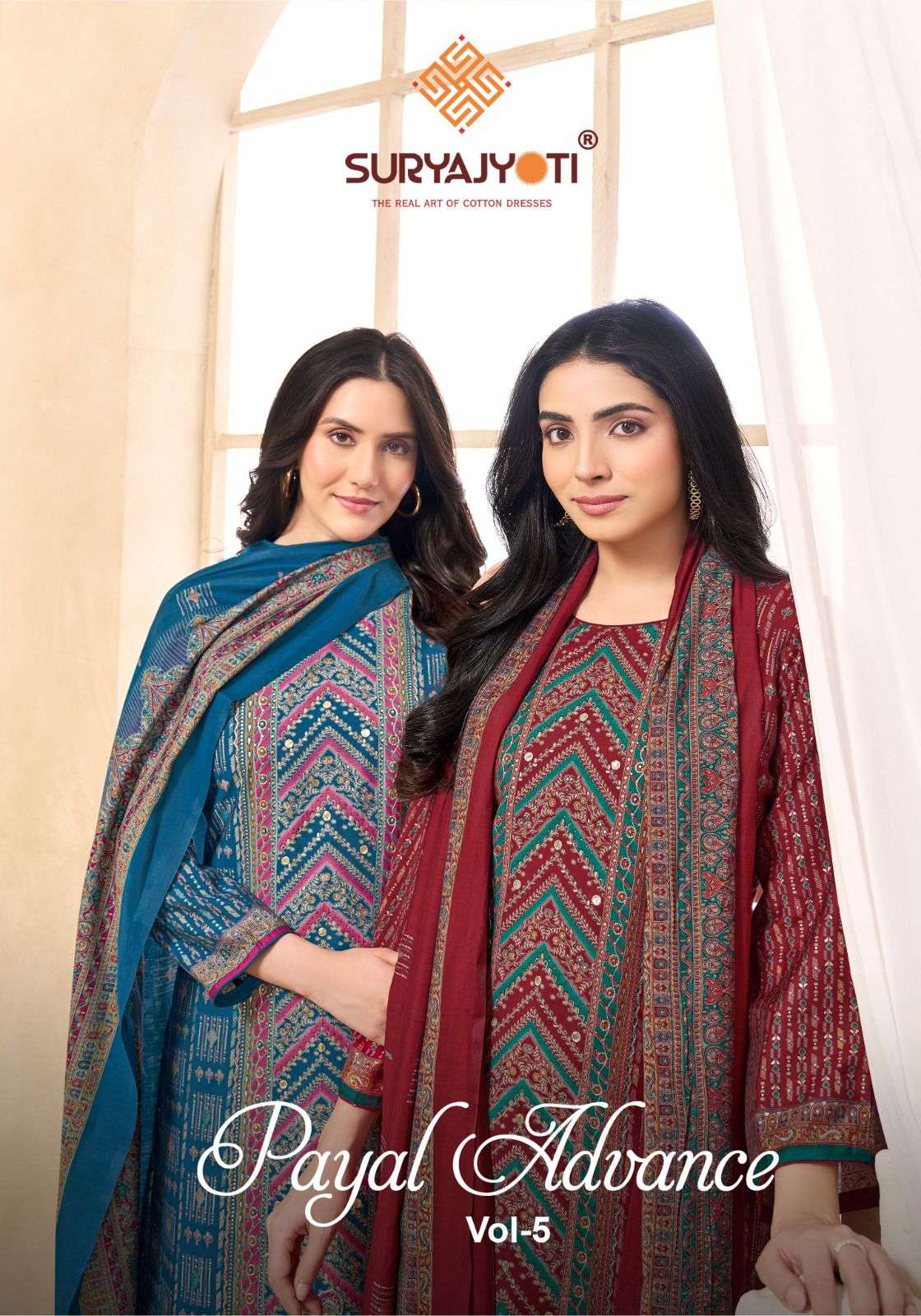 advance vol-5 by suryajyoti 5001-5008 series discharge printed salwar kameez wholesale price surat