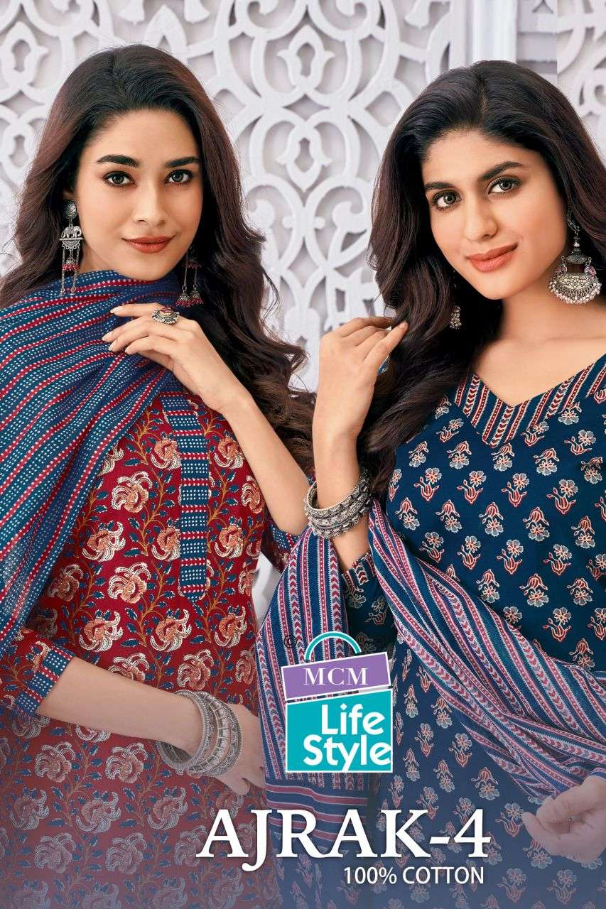ajrak vol-4 by mcm lifestyle 405-414  series cotton casual wear readymade salwar kameez wholesale price surat