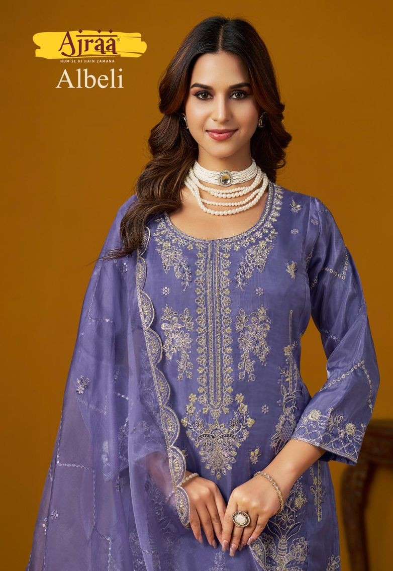 albeli by ajraa 1220-1223 series heavy embroidered designer readymade salwar kameez wholesale price surat