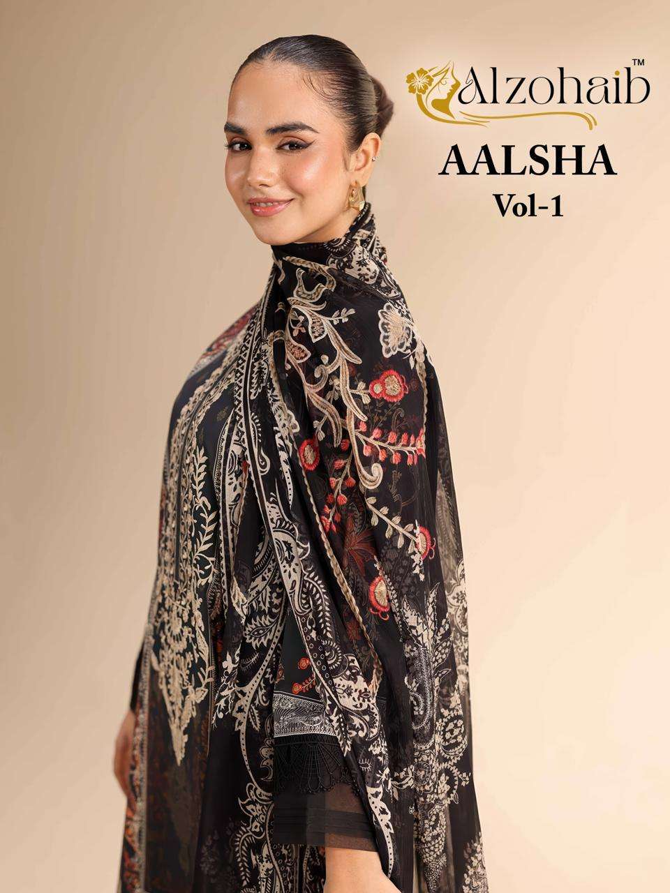 alsha vo-1 by al zohaib fancy patch work cotton salwar kameez wholesale price surat