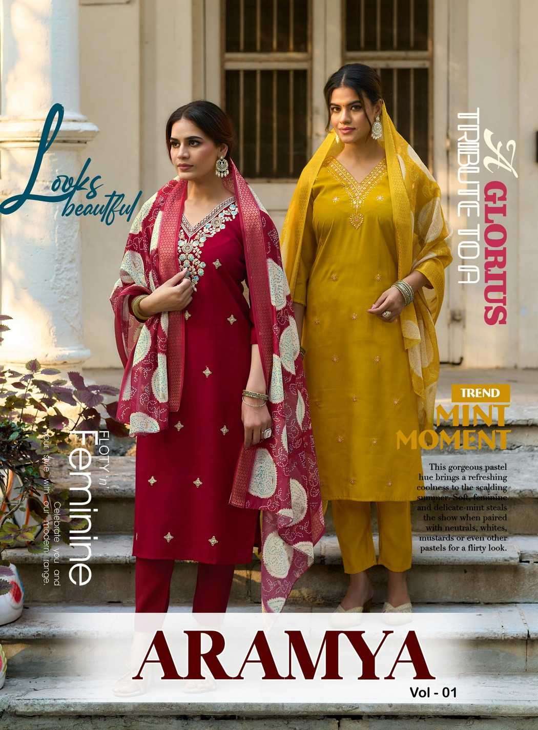 aramya by diya trends 1001-1008 series roman silk readymade kuti wholesale price surat