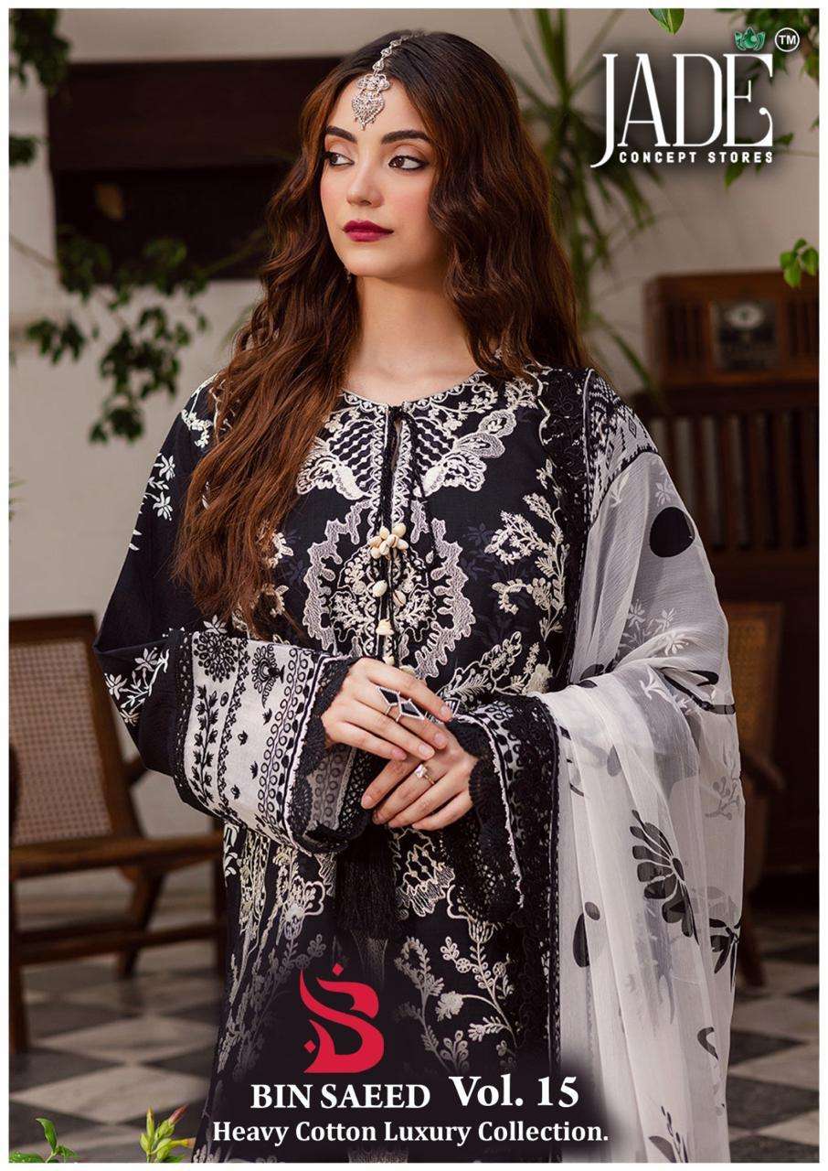 bin saeed vol-15 by jade 1501-1506 series law cotton pakistani salwar kameez wholesale price surata