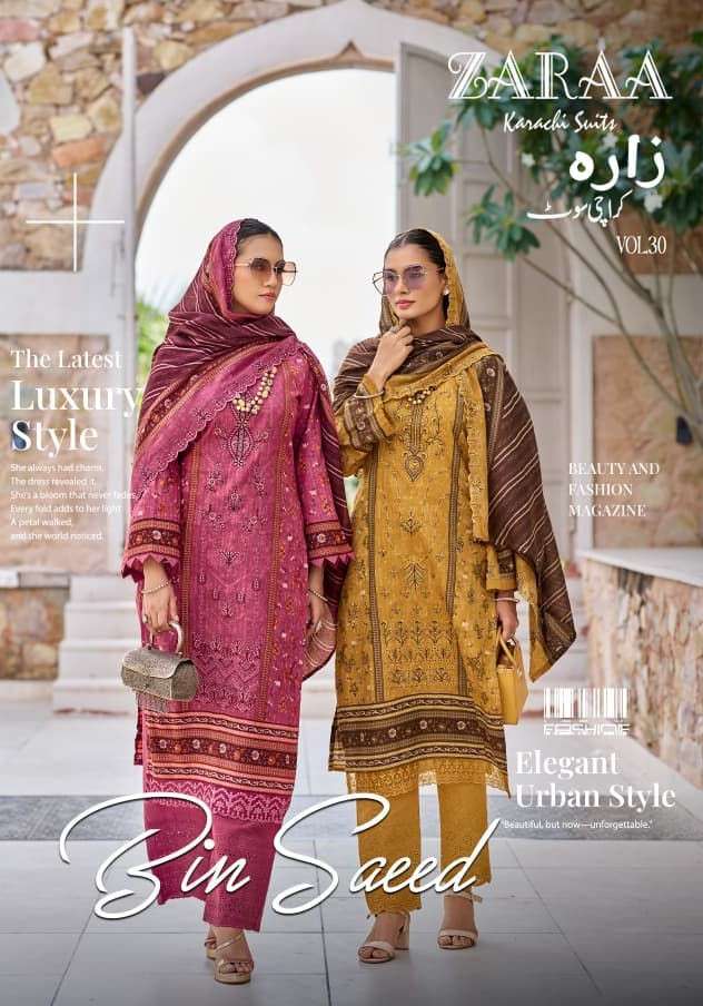 bin saeed vol-29 by zaraa 30001-30008 series cotton printed salwar kameez wholesale price surat