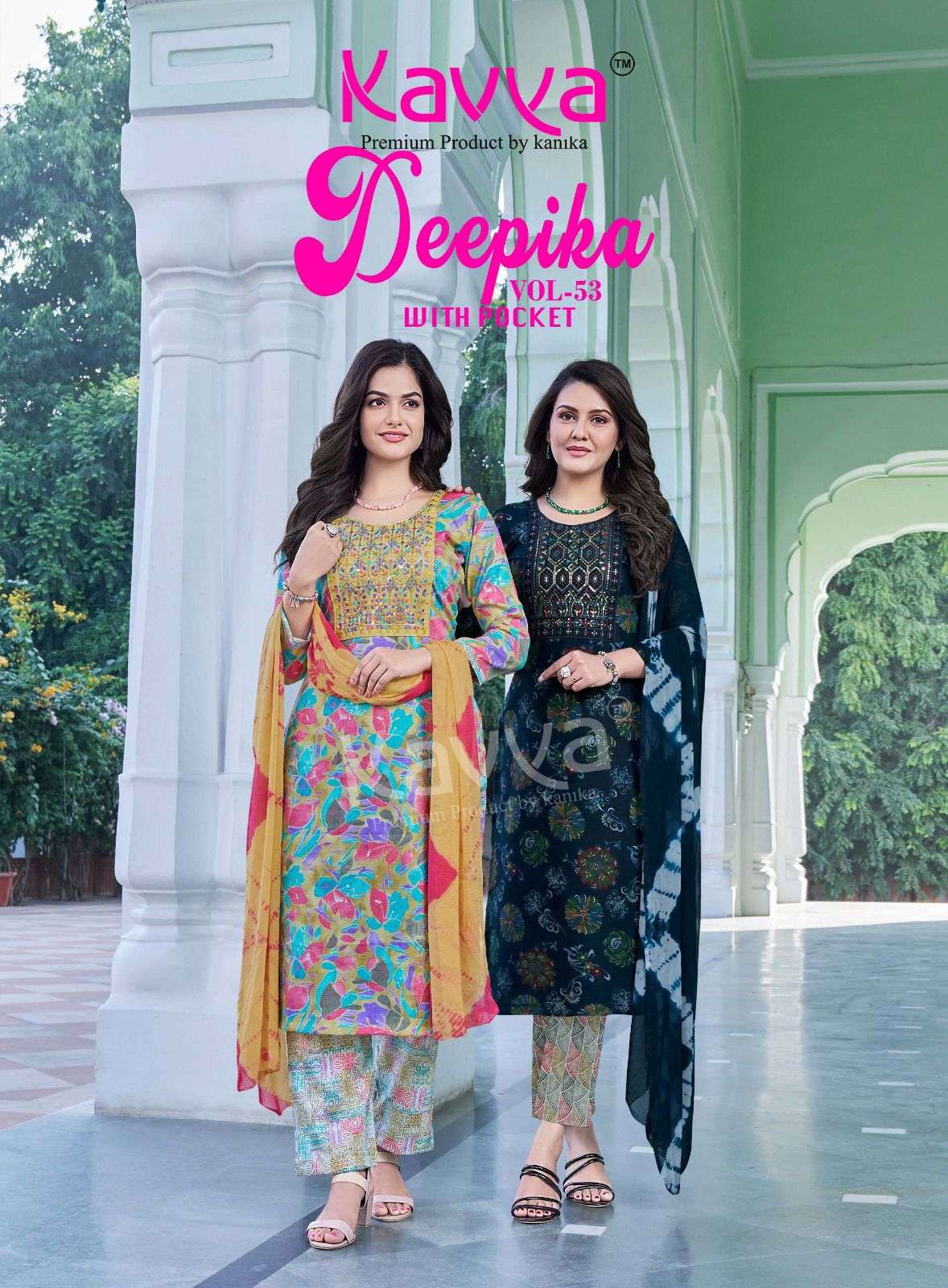 deepika vol-53 by kavya 53001-53010 series embroidered designer readymade salwar kameez wholesale price surat