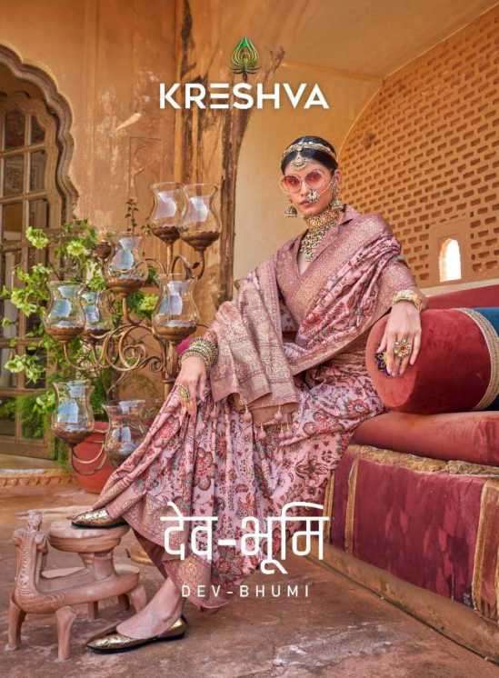 dev-bhumi by kreshva 735-746 series exclusive designer pv silk saree wholesale price surat