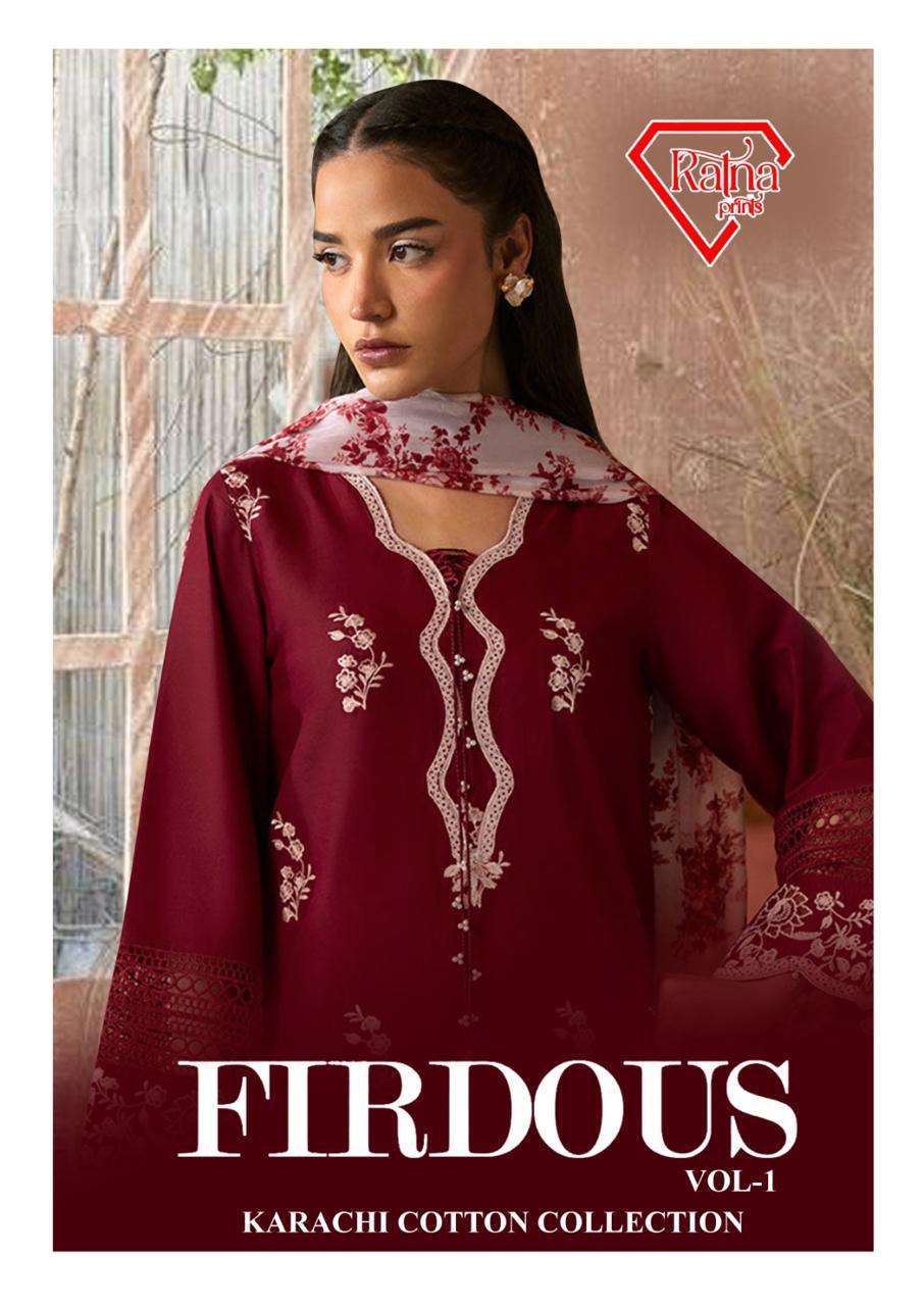 firdous vol-1 by ratna prints cotton designer salwar kameez wholesale price surat