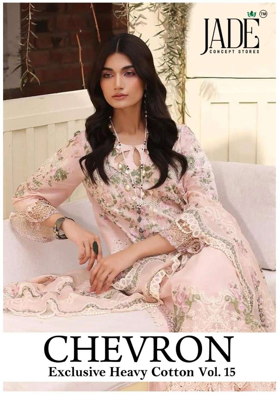 jade chevron vol-15 141-146 series cotton pakistani salwar kameez wholesale price surat