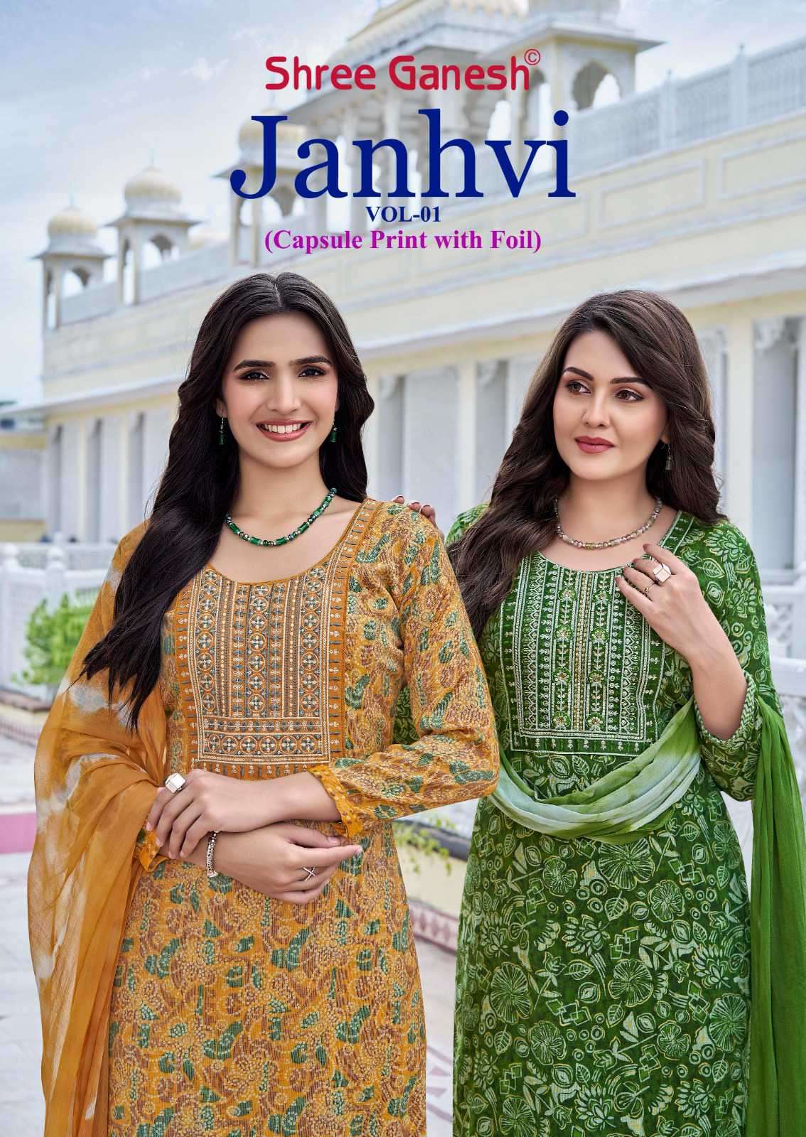 janhvi vol-1 by shree ganesh 1001-1010 series capsule printed readymade salwar kameez wholesale price surat