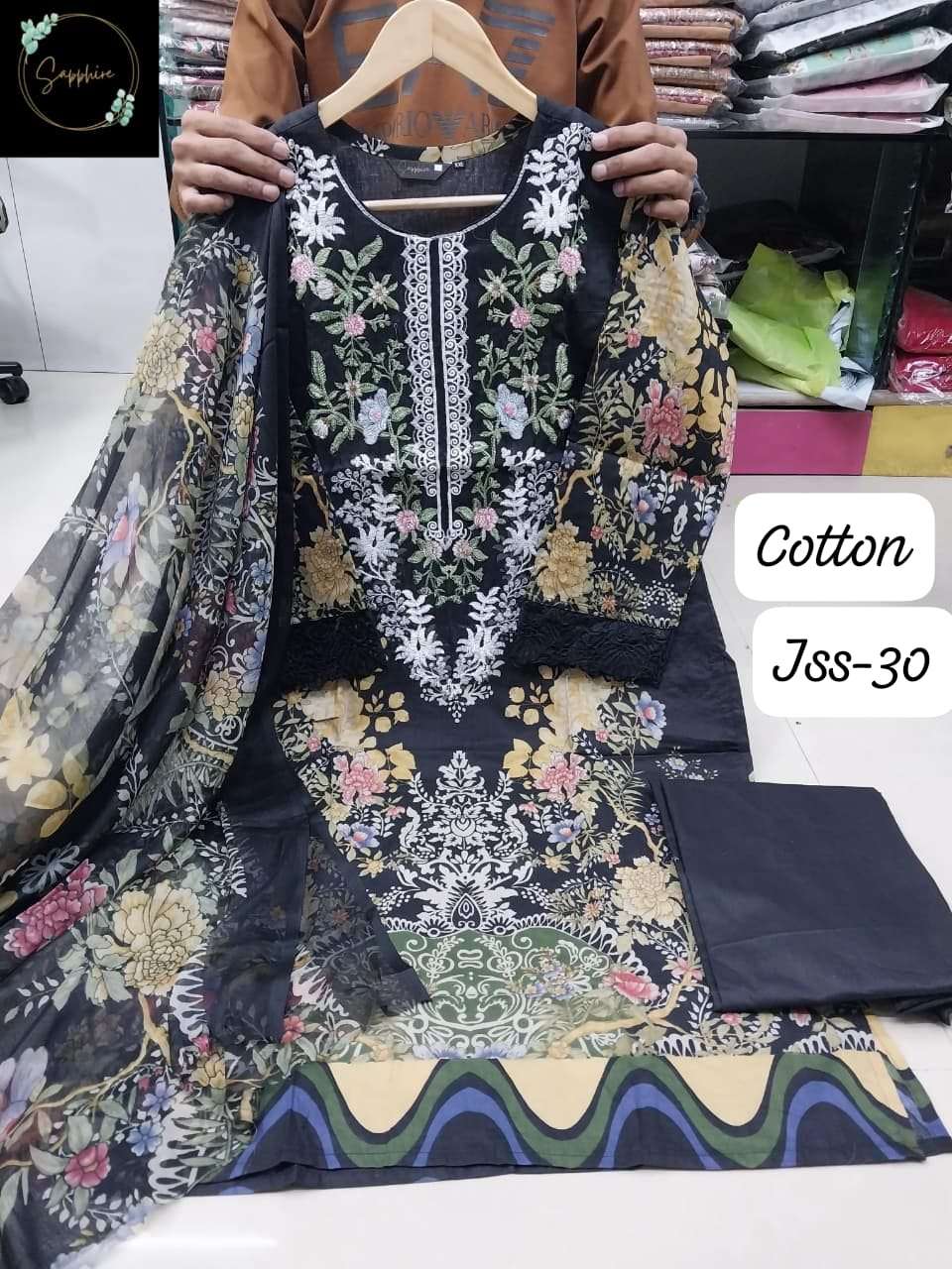jazmin ss vol-30 by sapphire cotton designer readymade salwar kameez wholesale price surat