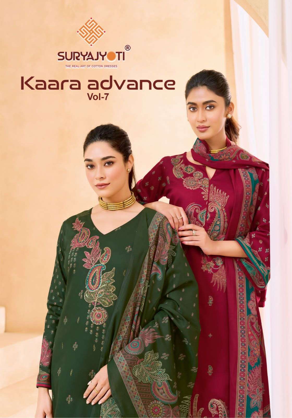 kaara advance vol-7 by suryajyoti 7001-7006 series discharge printed jam satin salwar kameez wholesale price surat