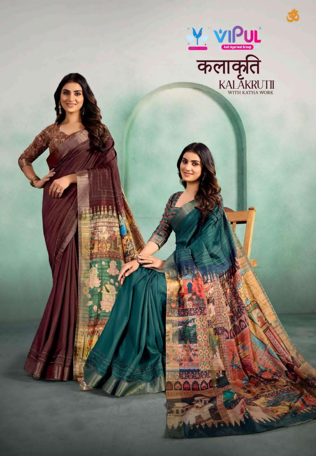 kalakruti by vipul exclusive designer casual wear soft silk saree wholesale price surat