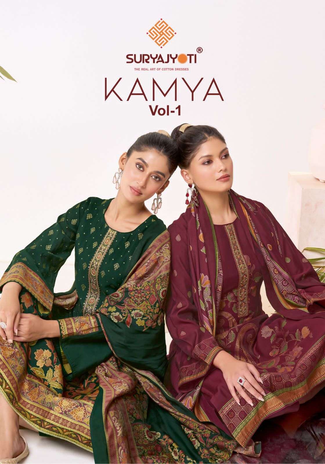 kamya vol-1 by suryajyoti 1001-1006 series discharge printed modal silk salwar kameez wholesale price surat