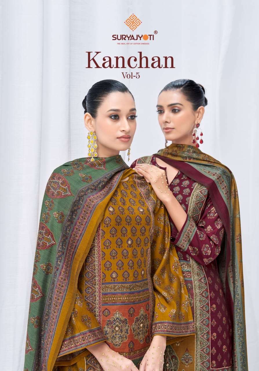 kanchan vol-5 by suryajyoti 5001-5006 series fancy printed designer salwar kameez wholesale price surat