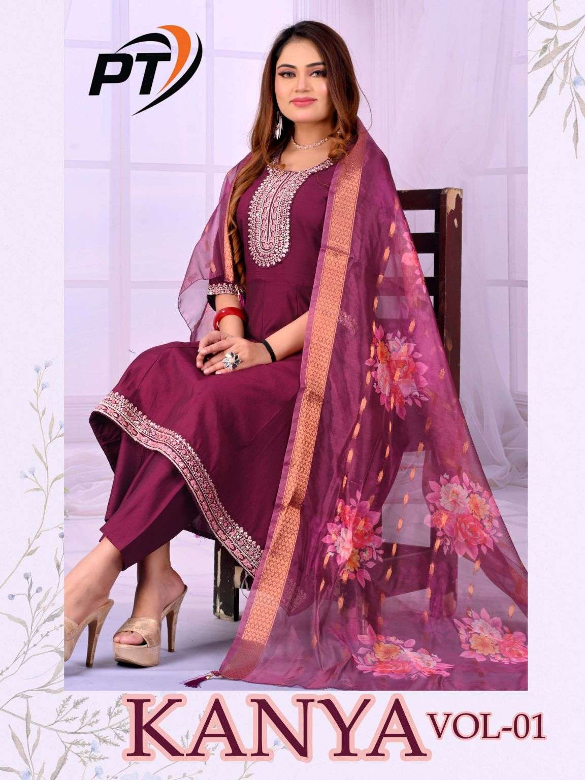 kanya vol-1 by padmavati 1006-1013 series exclusvie designer vertical kurti wholesale price surat