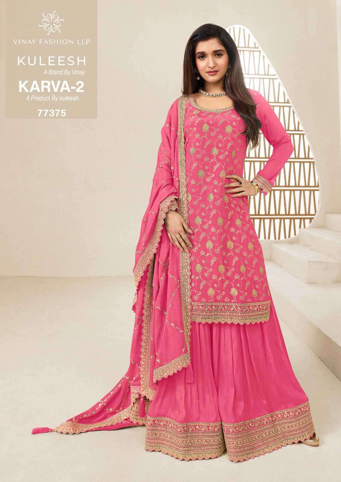 karva vol-2 by vinay fashion 77371-77376 series chinon jacquar embroidered salwar kameez wholesale price surat