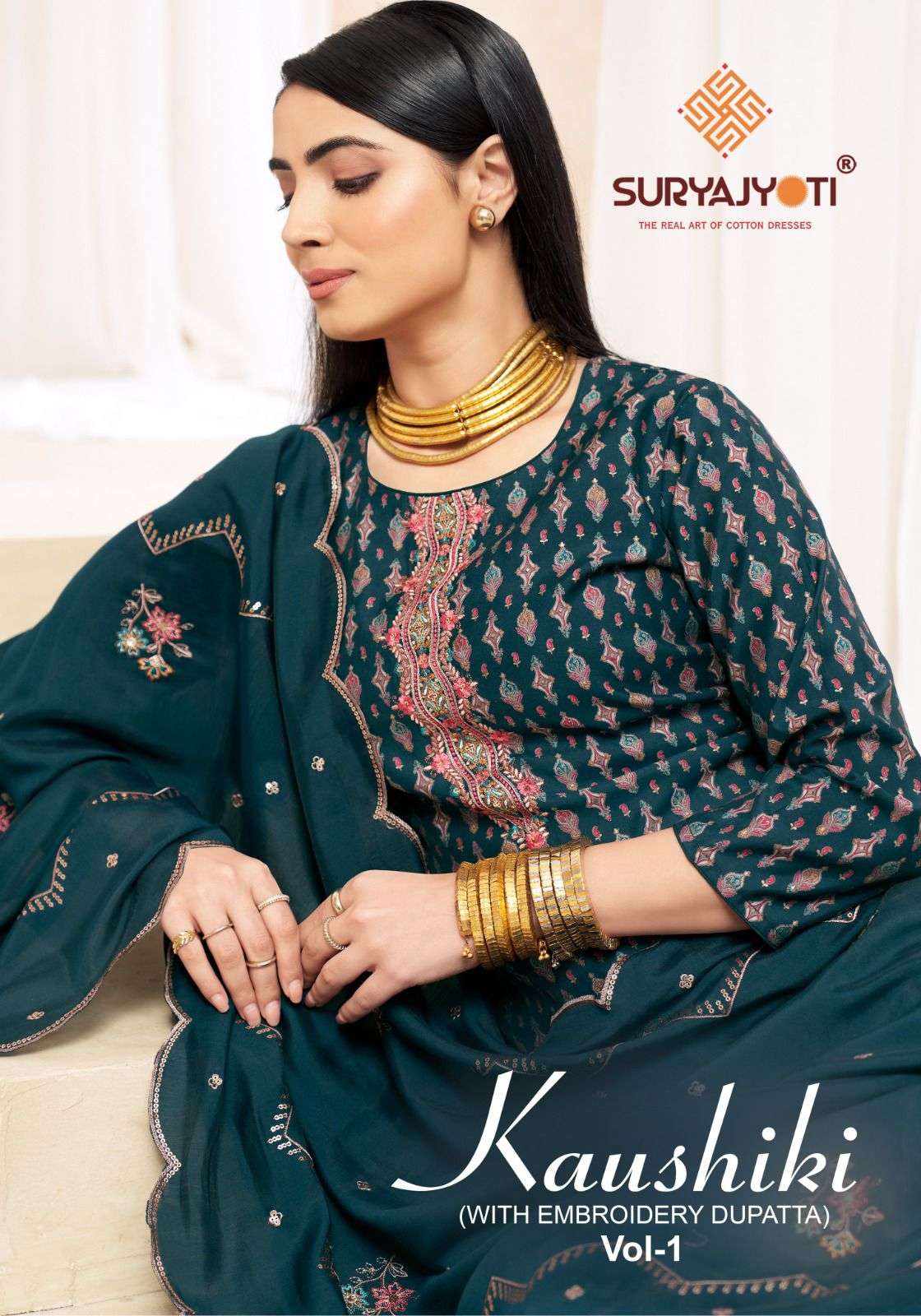 kaushiki vol-1 by suryajyoti 1001-1006 series modal silk designer salwar kameez wholesale price surat