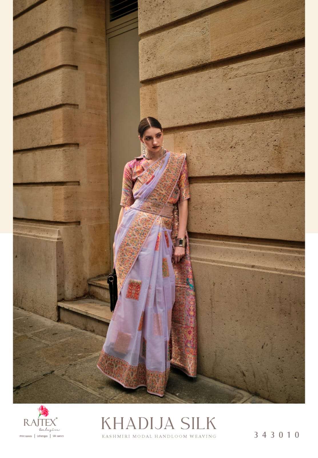  khadija silk by rajtex exclusvie designer wedding wear saree wholesale price surat