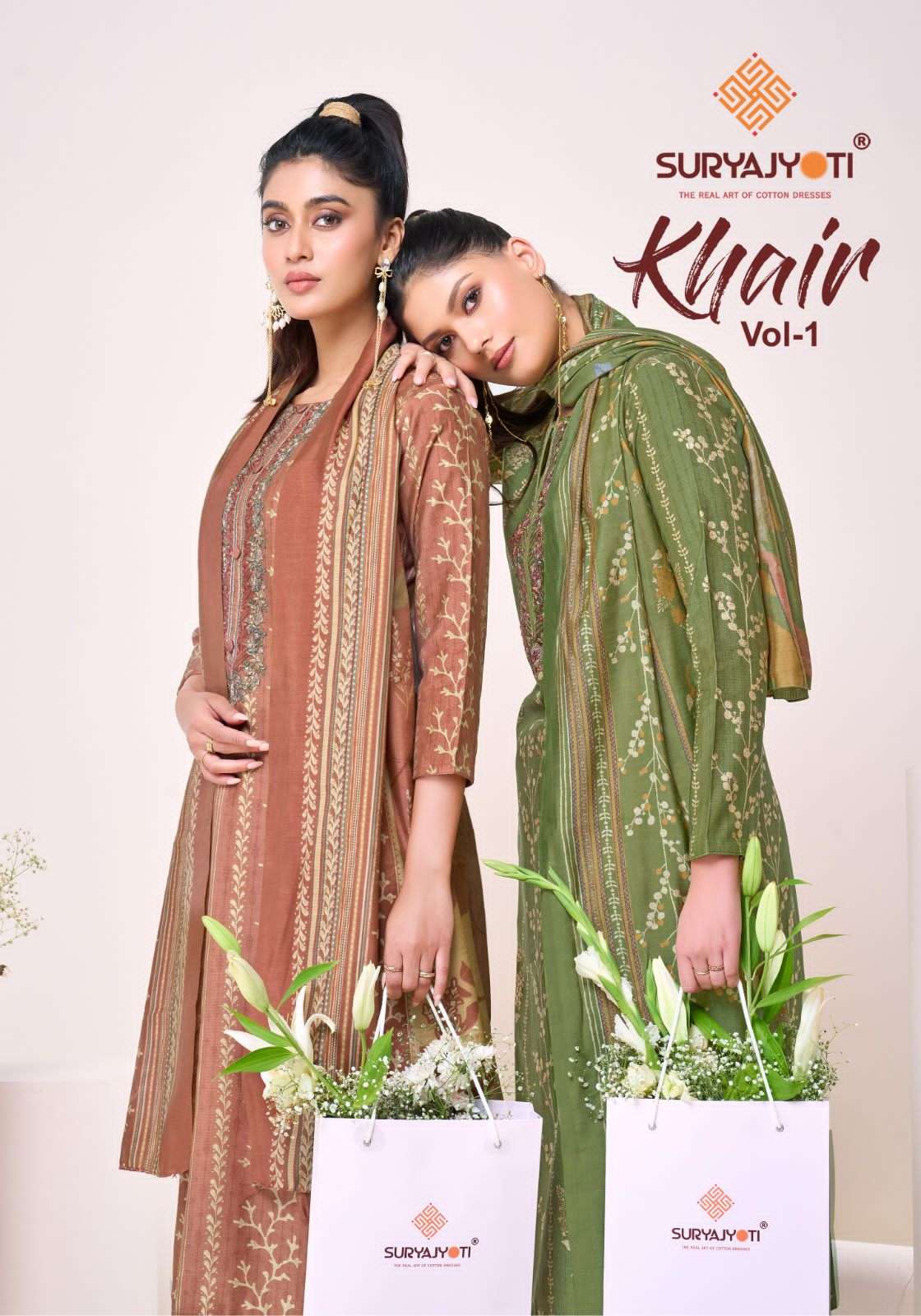 khair vol-1 by suryajyoti 1001-1006 series latest designer roman salwar kameez wholesale price surat