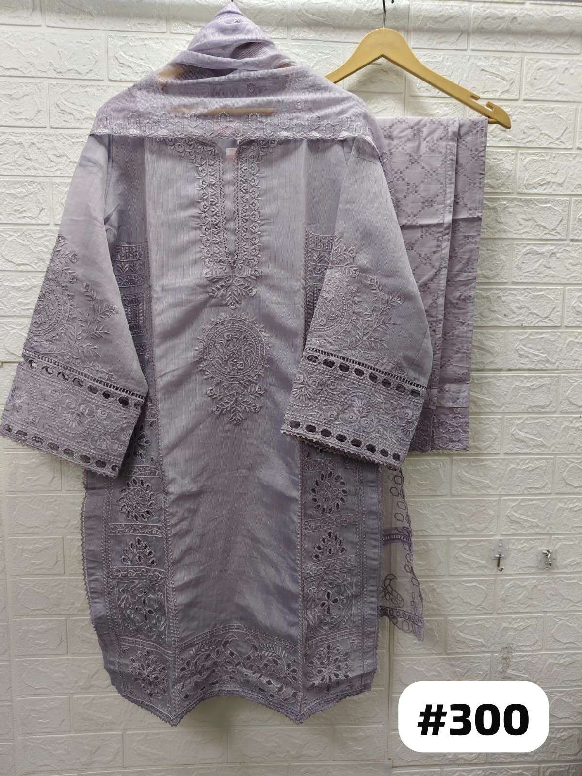 laxury pret-300 by maryam organza exclusvie designer readyamde salwar kameez wholesale price surat