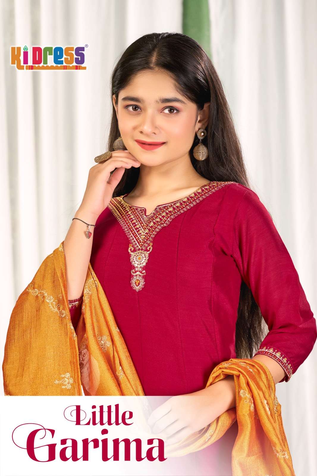 little garima by aanchi kids wear  designer vichitra silk readymade salwar kameez wholesale price surat