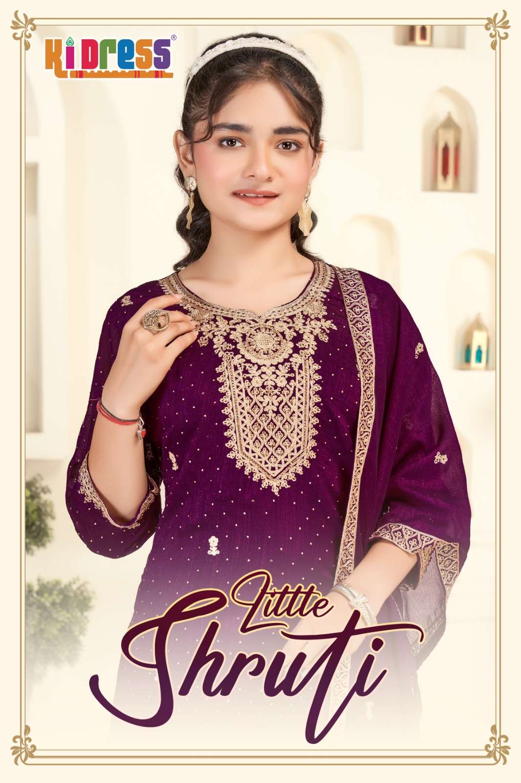 little shruti by aanchi exclusvie designer vichitra silk readymade kids wear salwar kameez wholesale price surat