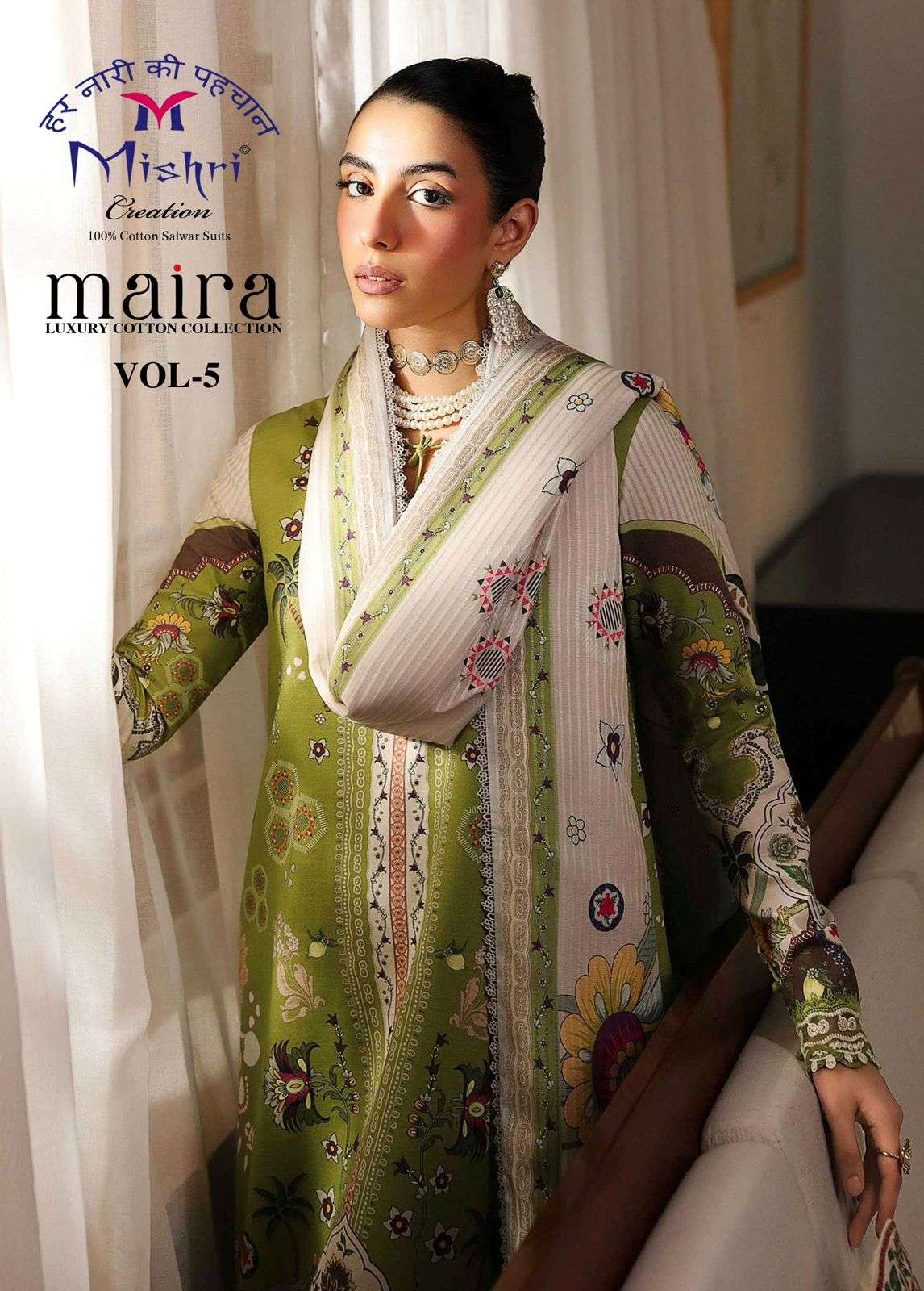 maira vol-5 by mishri 5001-5006 series cotton designer salwar kameez wholesale price surat