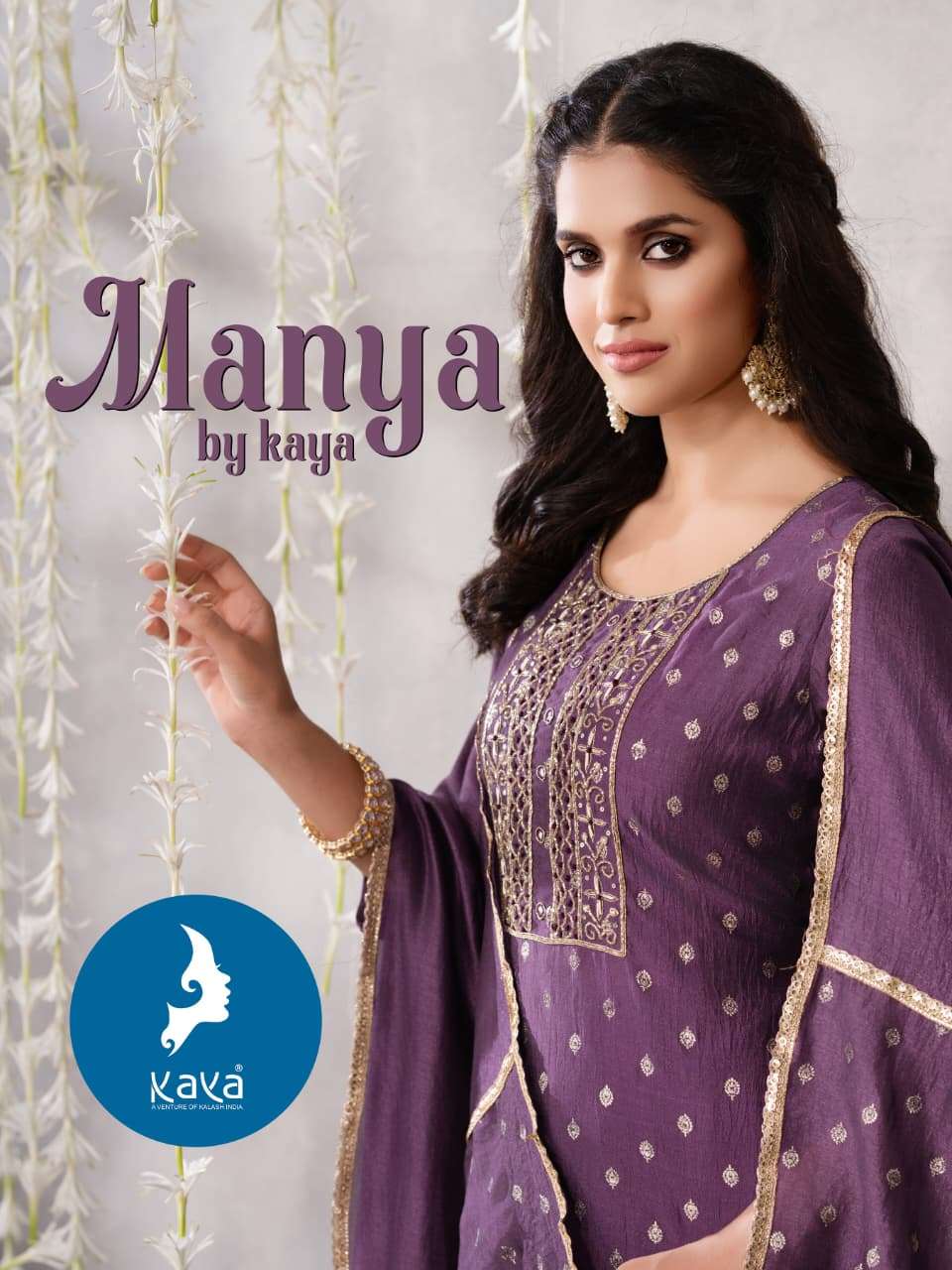 manya by kaya fancy designer vichitra readymade salwar kameez wholesale price surat