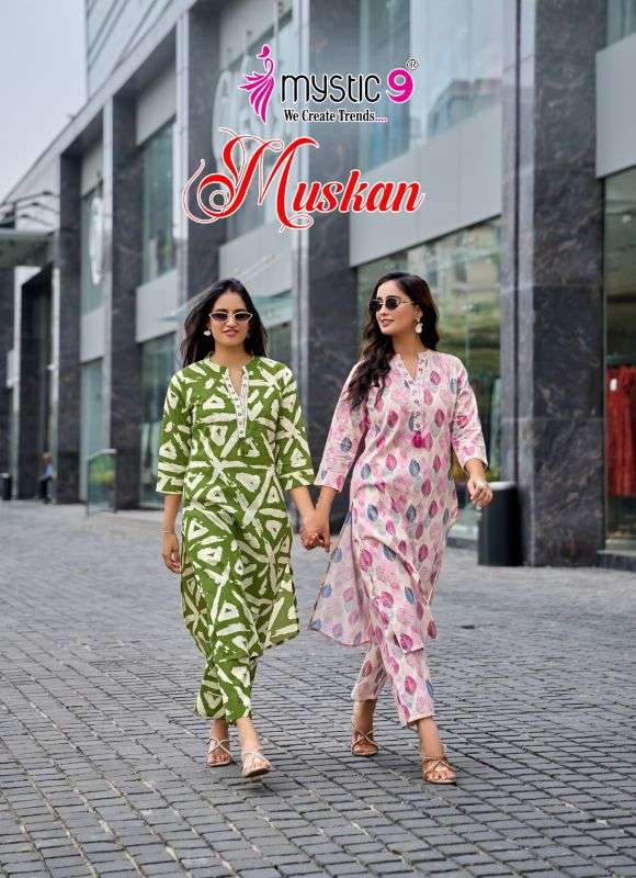 muskan vol-1 by mystic 9 1001-1010 series fancy printed cotton flesx readymade kurti wholesale price surat