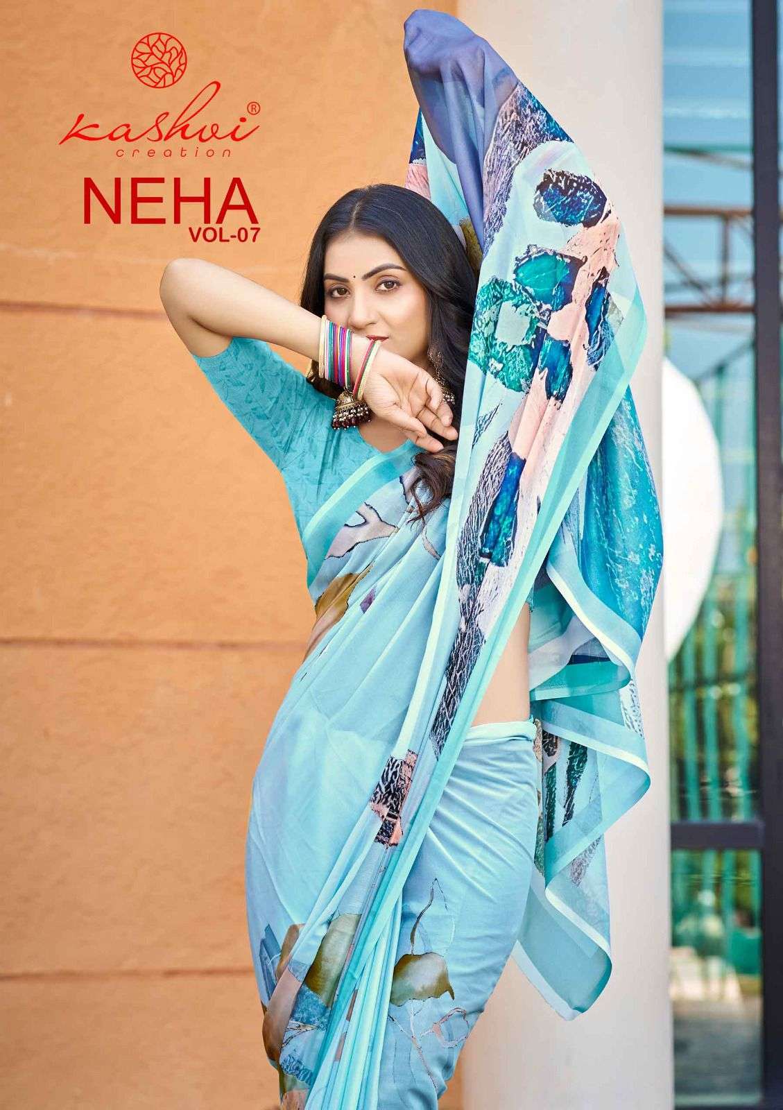 neha vol-7 by kashvi fancy digital printed moss saree wholesale price surat