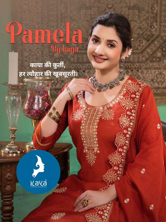 pamela by kaya exclusvie designer roman readyamde salwar kameez wholesale price surat