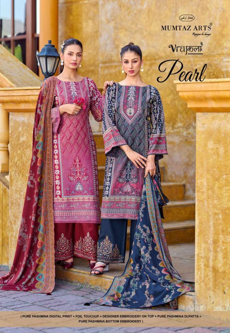 pearl by mumtaz arts fancy digital printed viscose pashmina salwar kameez wholesale price surat
