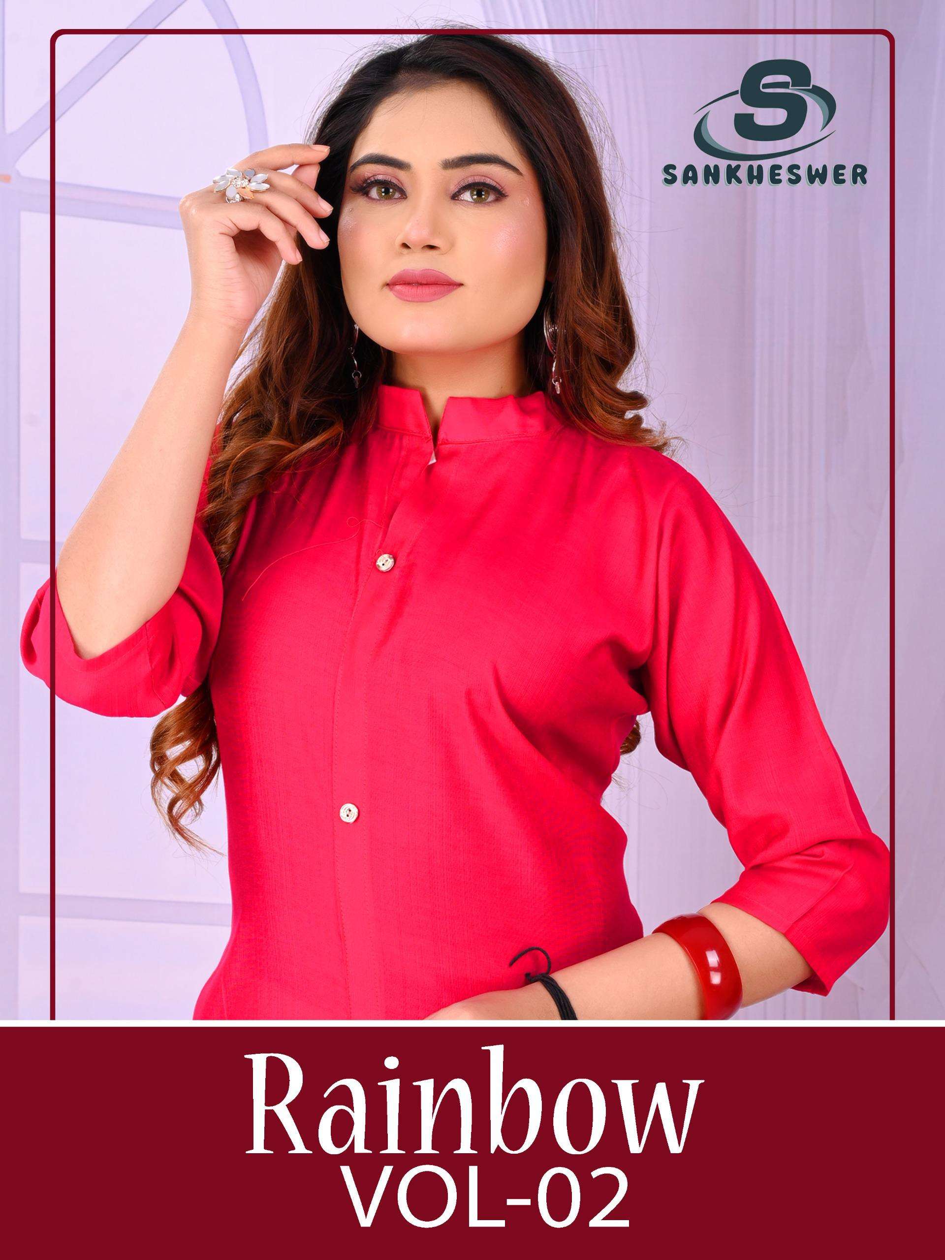rainbow vol-2 by sankheshwer 1001-1010 series casual wear vertican readymade kurti wholesale price surat