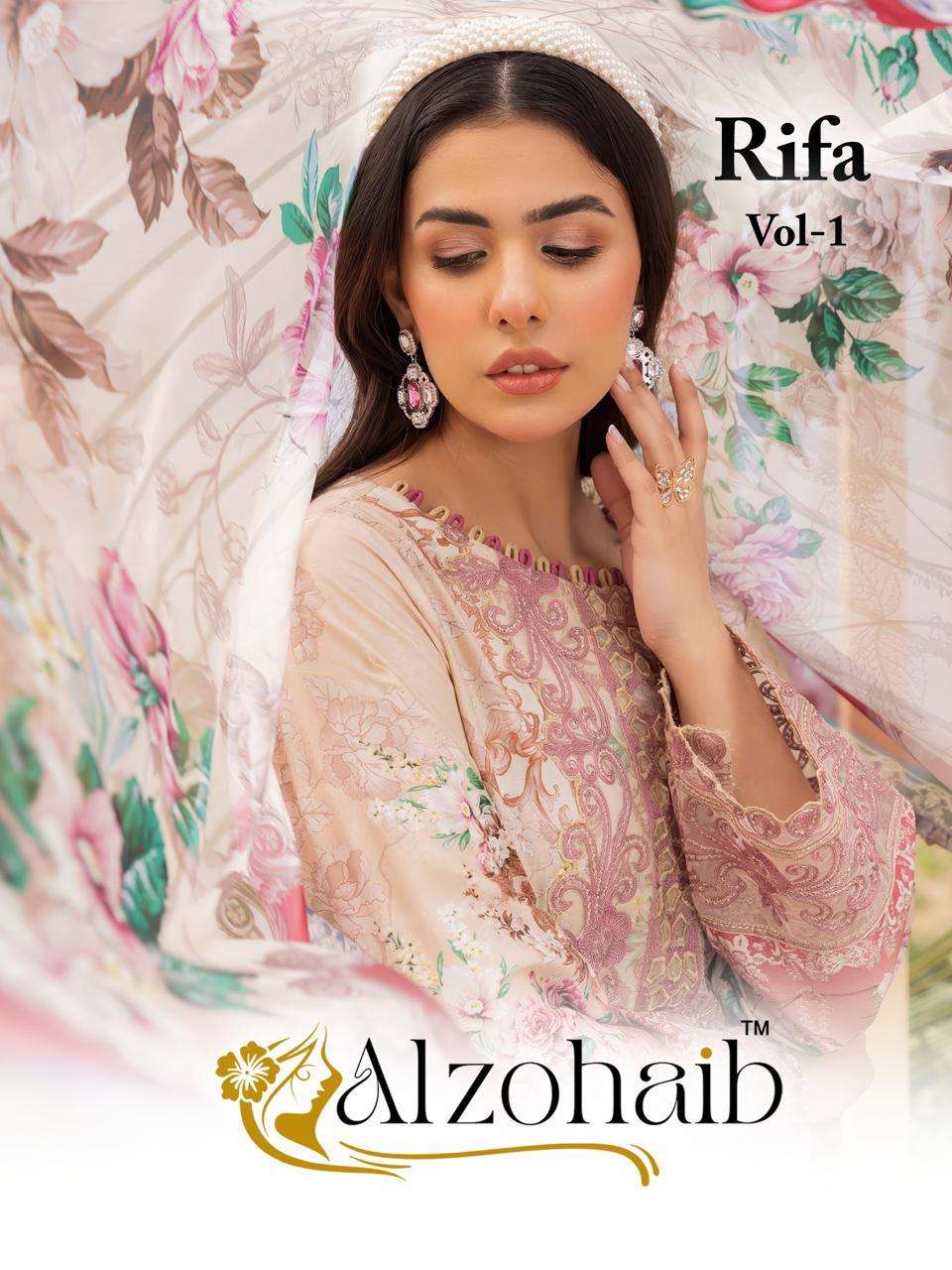 rifa vol-1 by al zohaib cotton pakistani salwar kameez wholesale price surat
