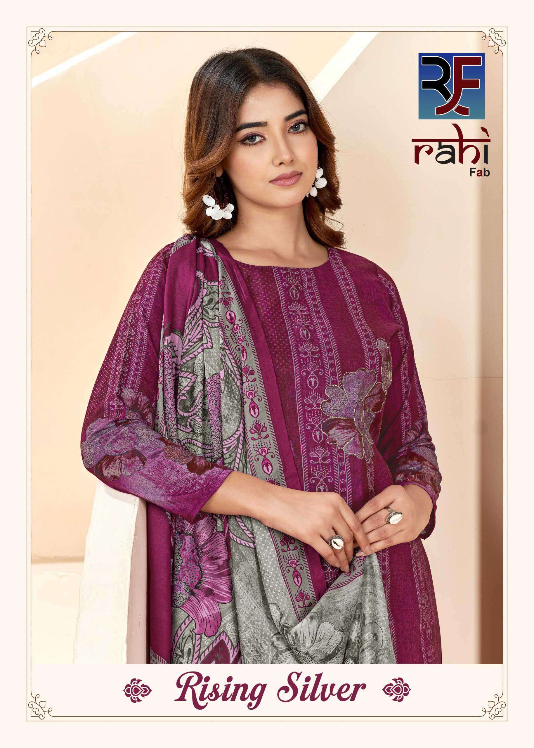rising silver by rahi fab 1001-1008 series cotton designer readymade salwar kmeez wholesale price surat