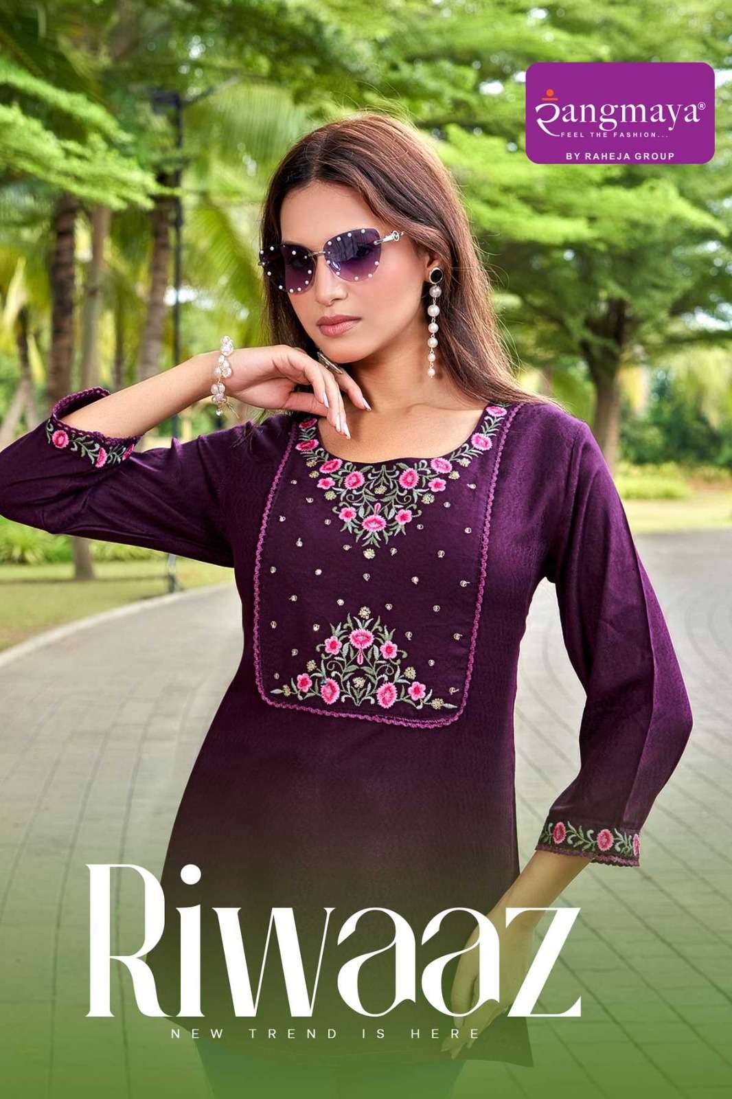 riwaaz by rangmata pure doby designer readymade short top wholesale price surat